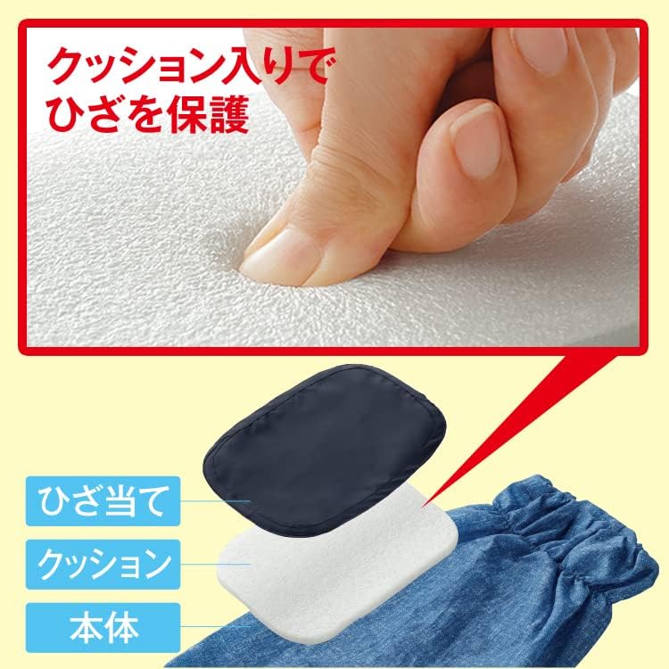 Meidai Work Knee Waterproof Knee Long Knee Covers for Workwear Knee Protector Pads, Covers, (Denim-Style Long)