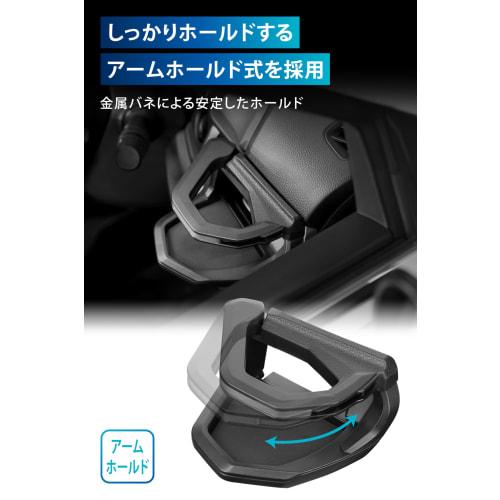 CARMATE WR-V Exclusive Drink Holder for Driver Seat Honda Black/Dark Silver Just Like a Genuine Product. Installation and Design Unique To NZ885K