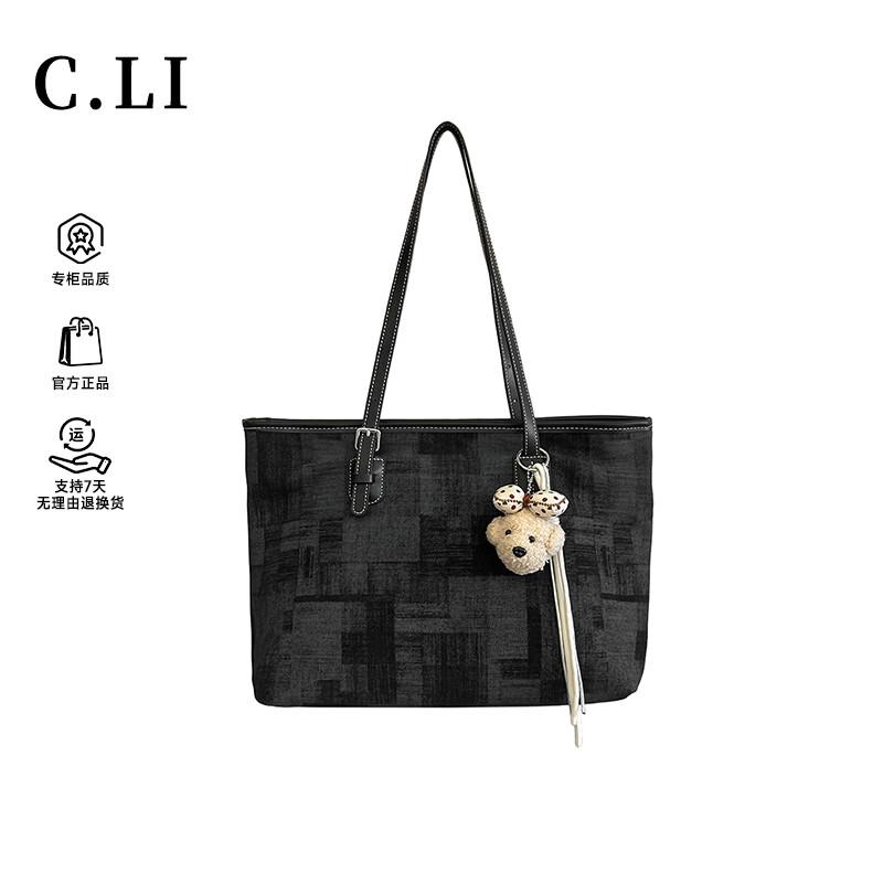 C.LI Women s Retro Large Capacity Tote Shoulder Bag
