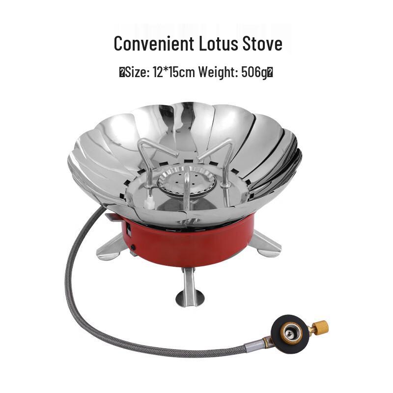Portable Lotus Mini Gas Stove
