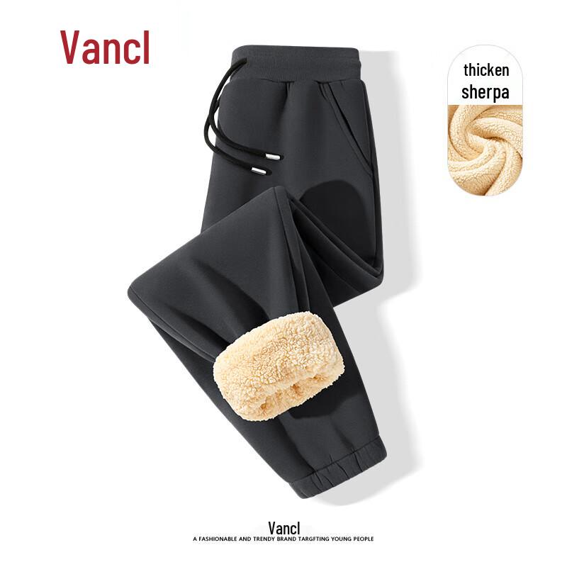 

VANCL Men s Winter Fleece-Lined Casual Drawstring Pants 3XL
