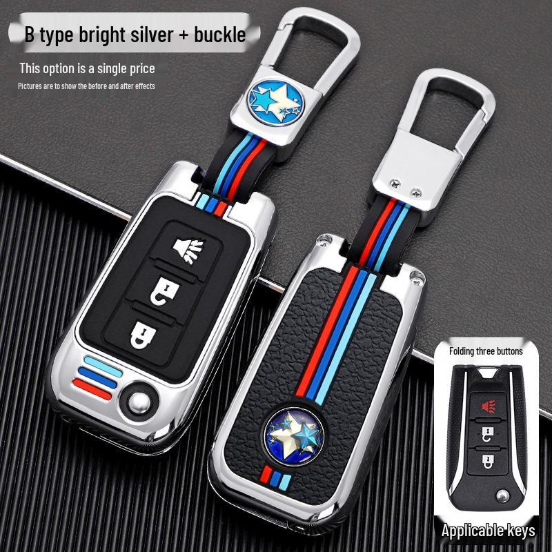 New Dongfeng Venucia Key Cover for T90, D60, T70, T60 Plus - High-End Car Key Shell