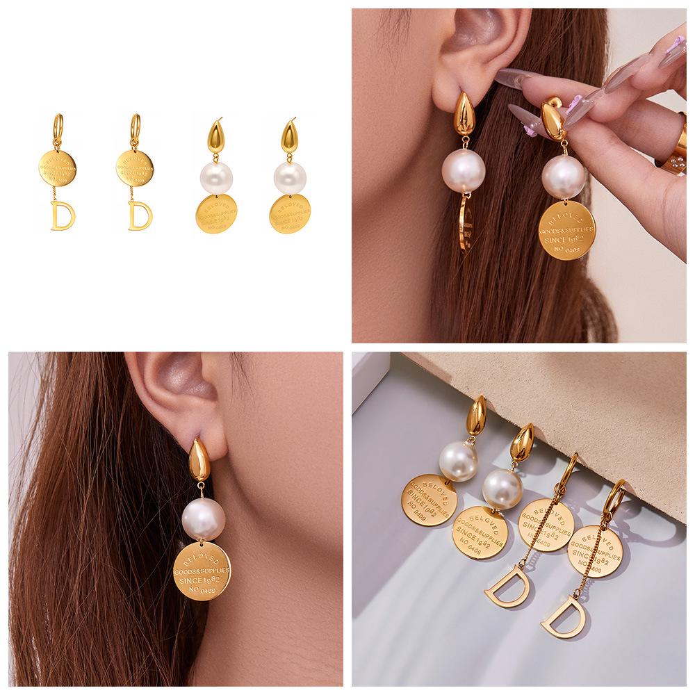 Qiong Yao Vintage Geometric Round Pendant Earrings with Beads, 18k Gold-Plated Luxurious D Letter Tassel Studs.