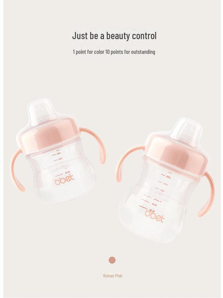 Auslaufsicherer Baby-Schnabelbecher - Anti-Erstickungs-Design für 6-18 Monate.