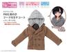 Pureneemo PNXS Boy's Hooded P-Coat, Camel (Doll)