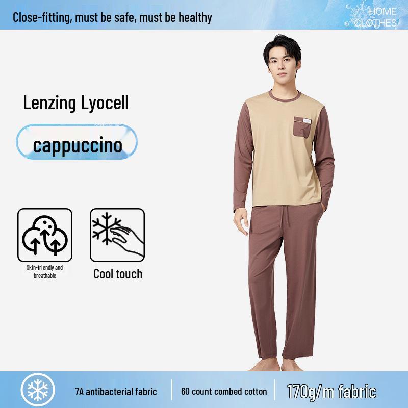 

Антибактериальный мужской пижамный комплект из лиоцеллового хлопка - Весенне-летний с длинным рукавом и брюками, Класс A, Охлаждающий эффект, Домашняя одежда с цветными блоками. XL (130-150 lbs)