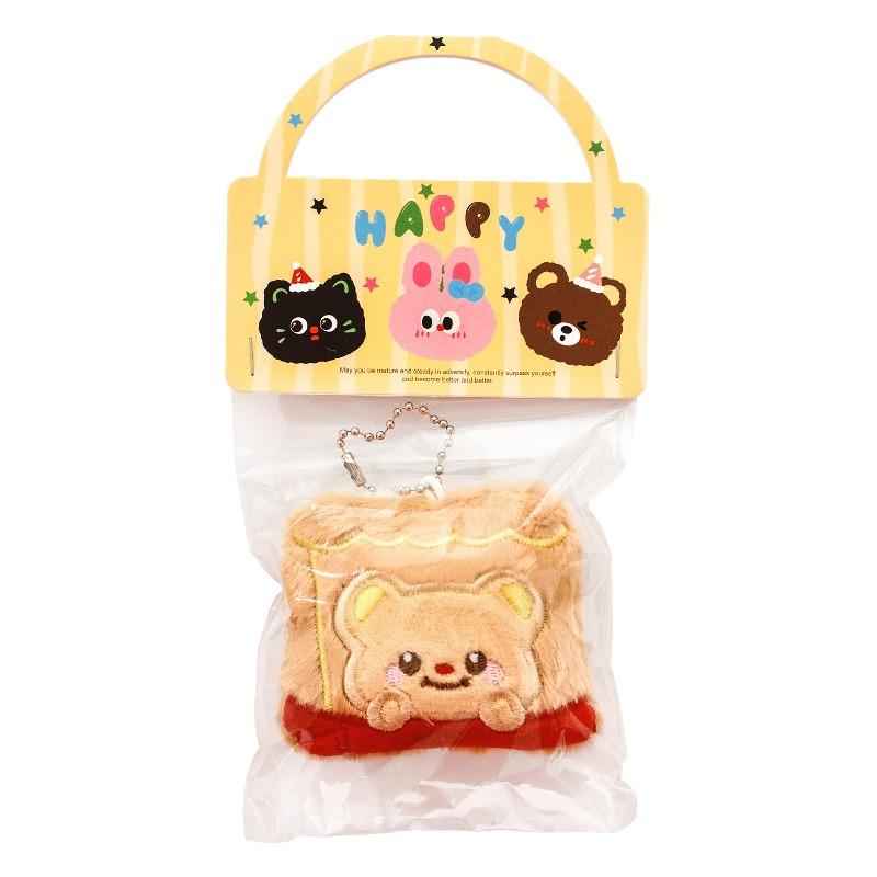 Cute Milk-yellow Bear Keychain, Student Cartoon Plush Toy, Small Pendant, Stress-relieving Squeaking Doll Pendant