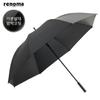 Renoma Solid 70 Golf Umbrella Ultra Light Carbon Uv Blocking 99 Blocking Canopy