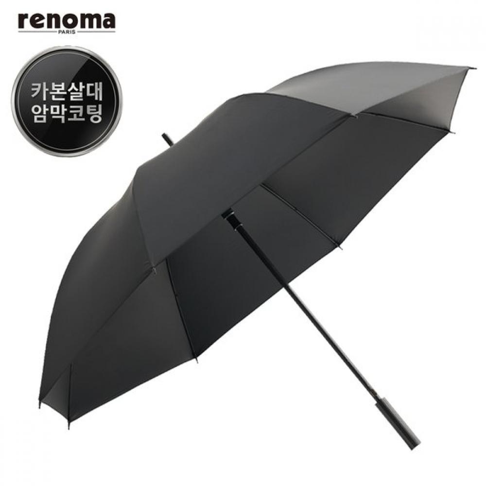 Renoma Solid 70 Golf Umbrella Ultra Light Carbon Uv Blocking 99 Blocking Canopy