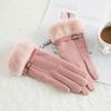 Windproof Suede Gloves Soft Sports Cycling Mittens Thicked Women Winter Gloves  Outdoor