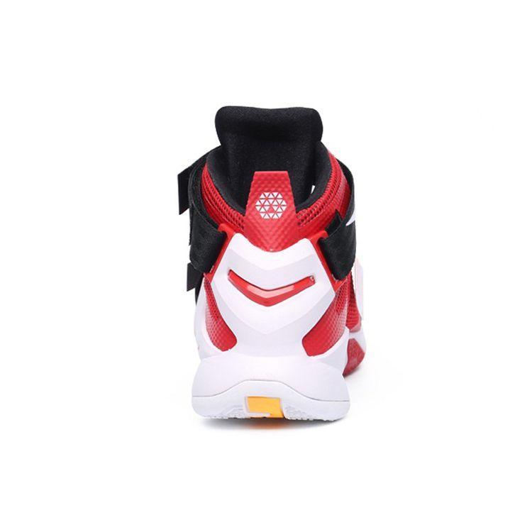 Nike Zoom Soldier 9 LeBron EP Basketballschuhe Herren Sneaker Schwarz Rot 749420-606