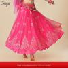 Huayu Danse Ethnique Xinjiang Fille Indienne Chiffon Costume de Performance Ensemble Adulte