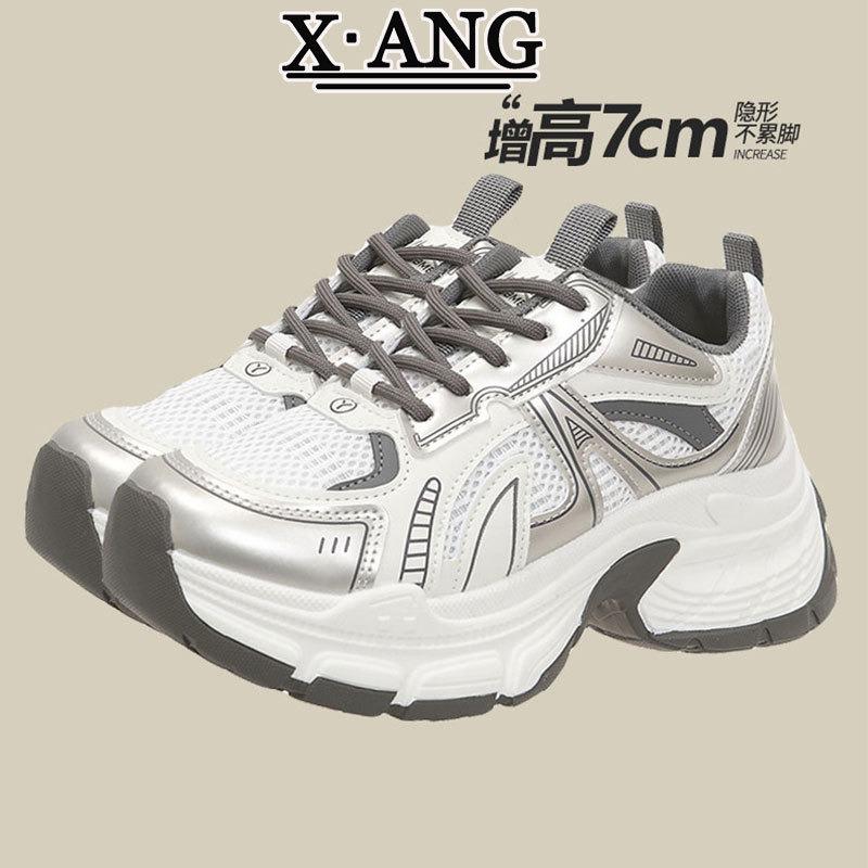 

Leather dad shoes children s spring and summer new small thick-soled heightened mesh breathable casual sports shoes 40