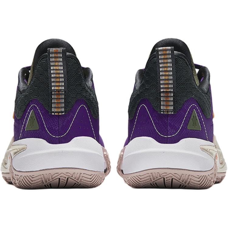 Anta Kinder Kyrie 1 Speed Jugend Basketballschuhe Kinder Sneaker 312441132-5