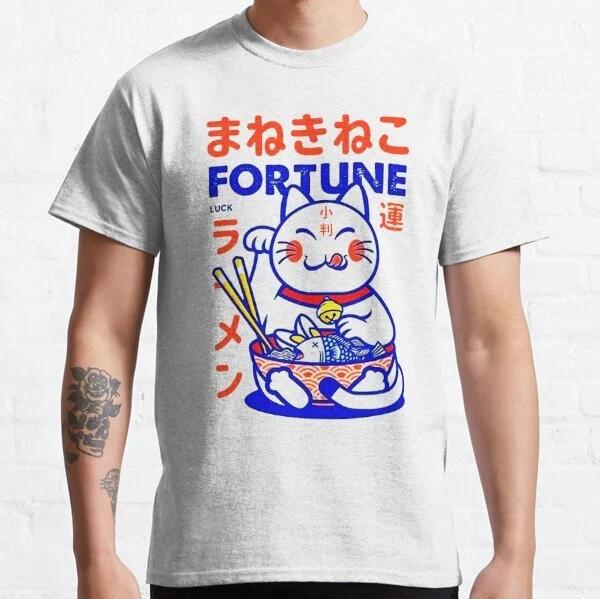 Maneki Neko Fortune Lucky Cat film movie japanese t shirt 3XL