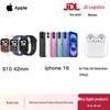 Apple iPhone 16 Ecosystem Entertainment Bundle (CN Version)