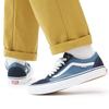 Vans Кросовки Skate Old Skool