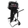 Outboard Motor Cart & Display Stand