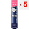 Kanebo Media Creamy Lasting Lip A PK-24 Mouth Makeup Use 1.5cm of the Lipstick. Mouth Makeup