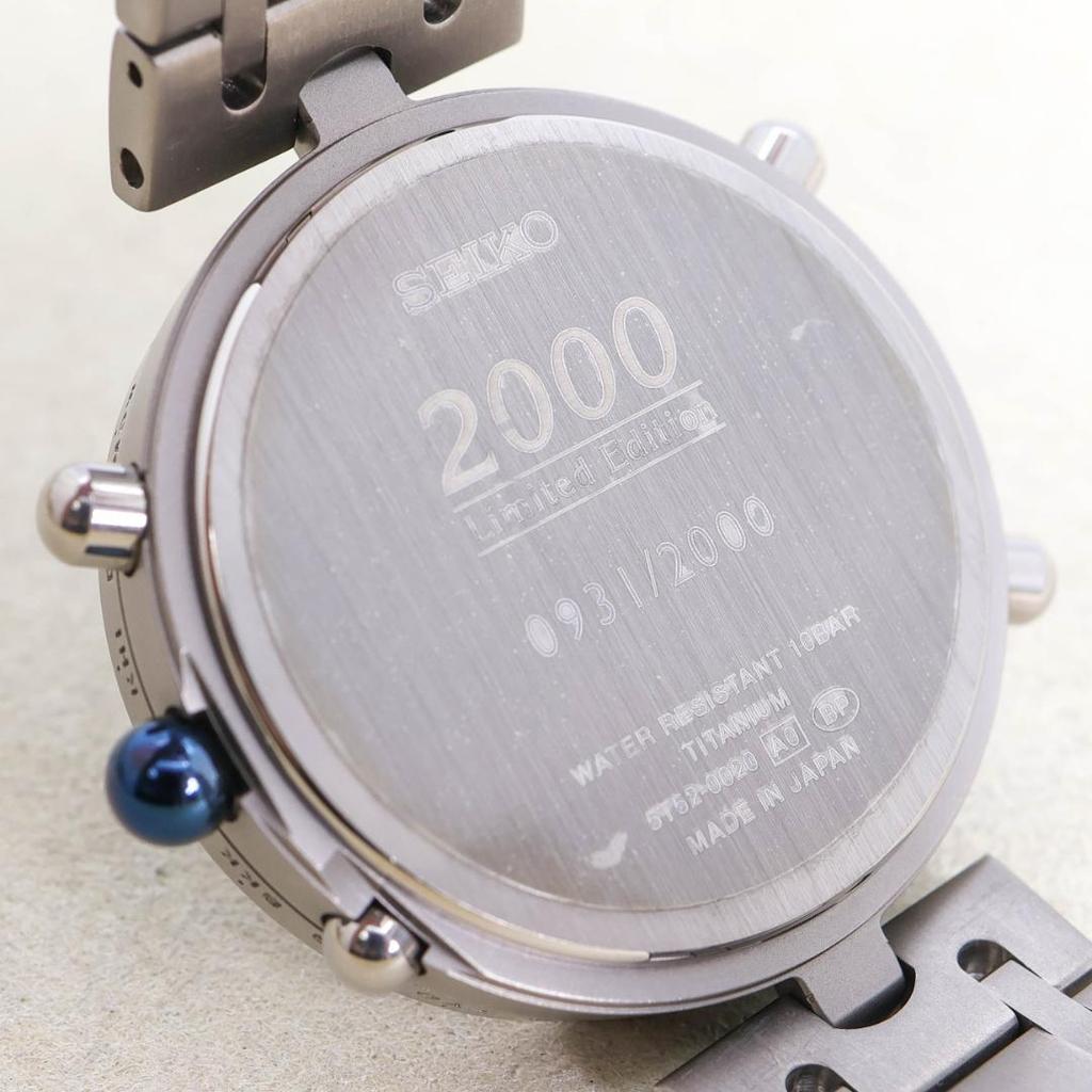 [USED] Working SEIKO watch, limited to 2000 pieces, commemorative titanium Blue Planet 2313