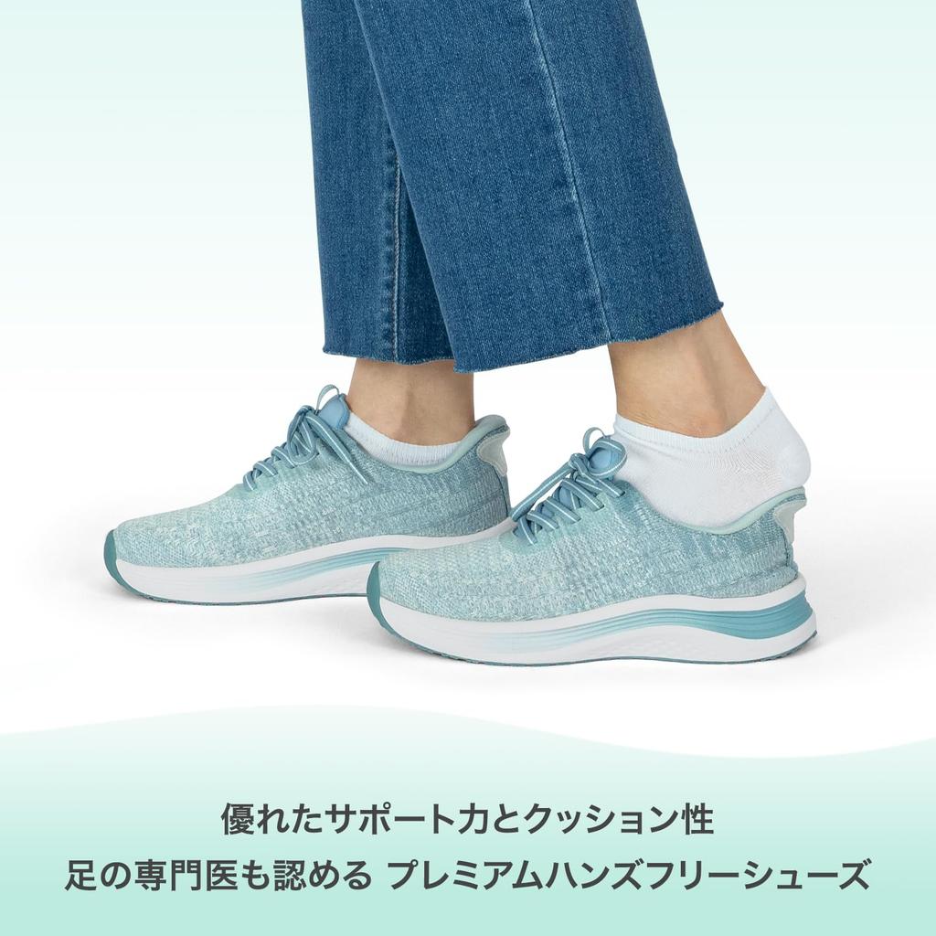 Orthofeet NIRA Customizable Sneakers for Standing Comfortable Size Medium Turquoise Hands-Free Sneakers, Comfort, Women's Work, Shoes, 22.0cm / (2E