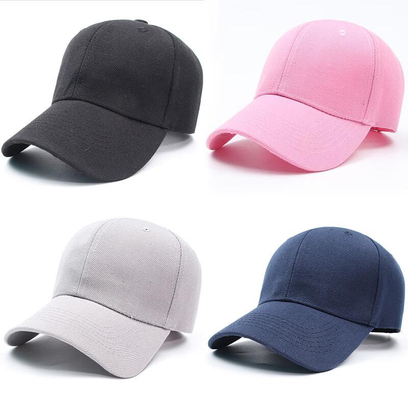 Unisex Solid Color Curved Brim Baseball Cap
