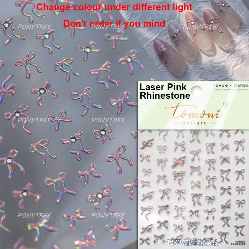 Shiny Polarized White Ribbon Bowknot Stars Tassel 3D Self Adhesive Nail Art Stickers Lovely Bow 5D Embossed Manicure Decals