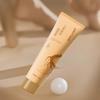 Paul Frank Ginseng Anti-freeze Anti-cracking Moisturizing Cream