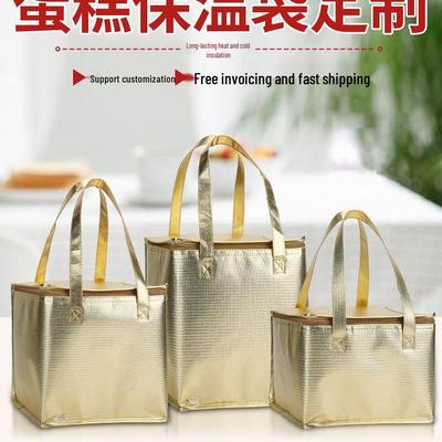 Golden Handheld Waterproof Insulated Birthday Cake Delivery Bag (6-12 Inch)