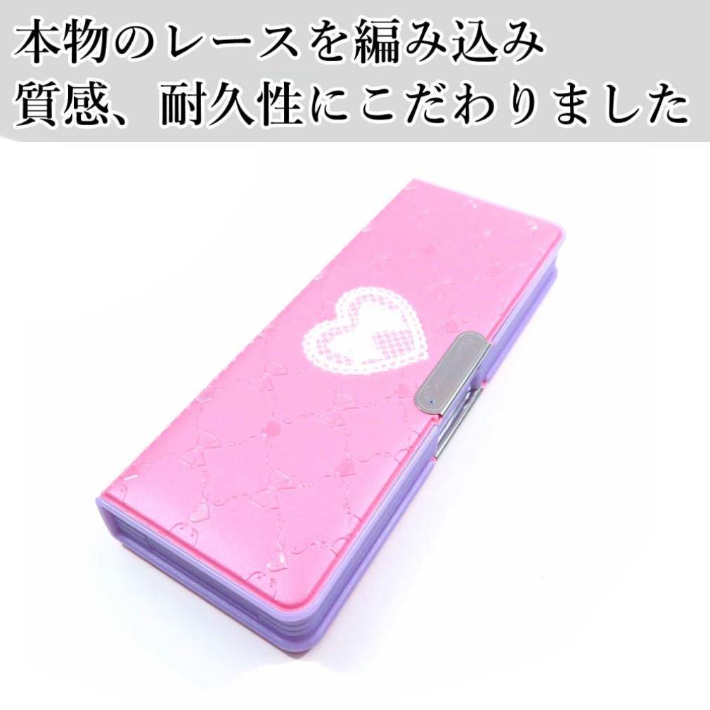 Kutsuwa Magnetic Pencil Case, Real Lace, 2-Door, with Shavings, SF016PK