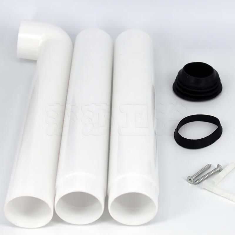 ZISIZ Squat Toilet Cistern Outlet and Drainage Pipe Kit
