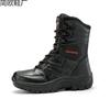 Large size tactical military boots tactical bag European combat boots waterproof