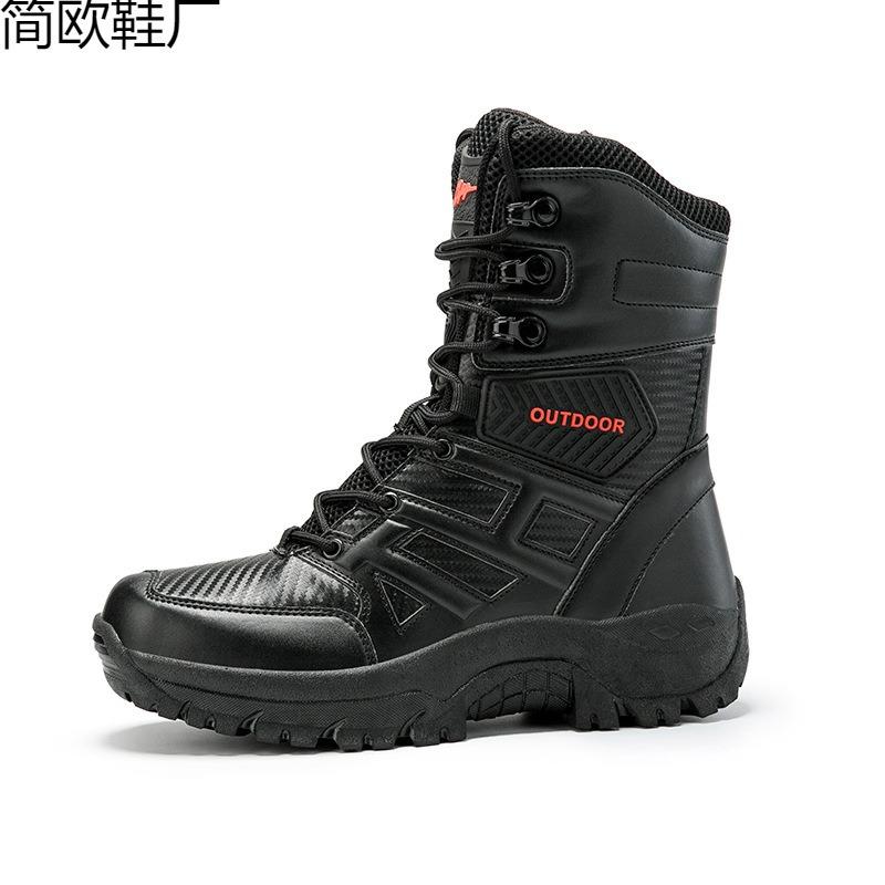Large size tactical military boots tactical bag European combat boots waterproof