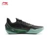 Li-Ning Blade 5 V2 Men's Basketball Shoes