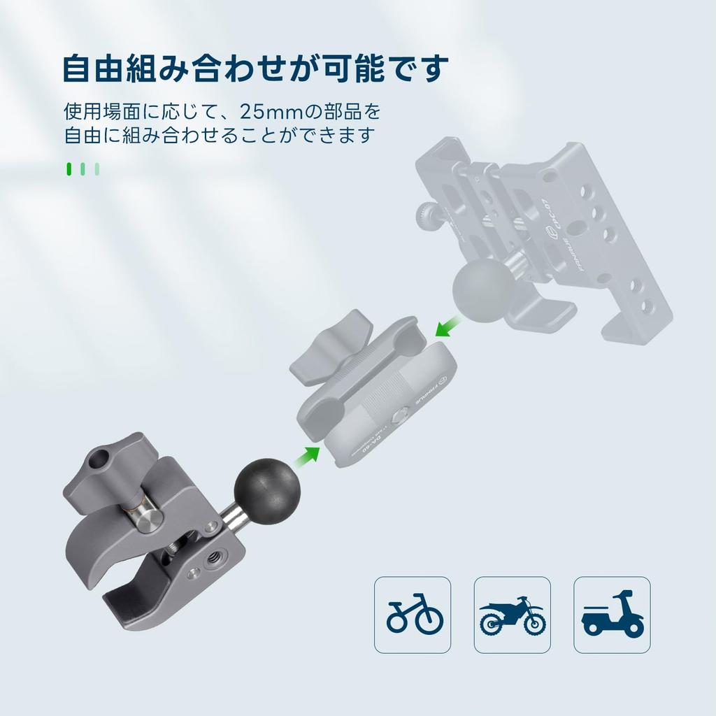 FANAUE Bike Smartphone Holder Accessories Super Clamp 13mm-52mm Mount Aluminum