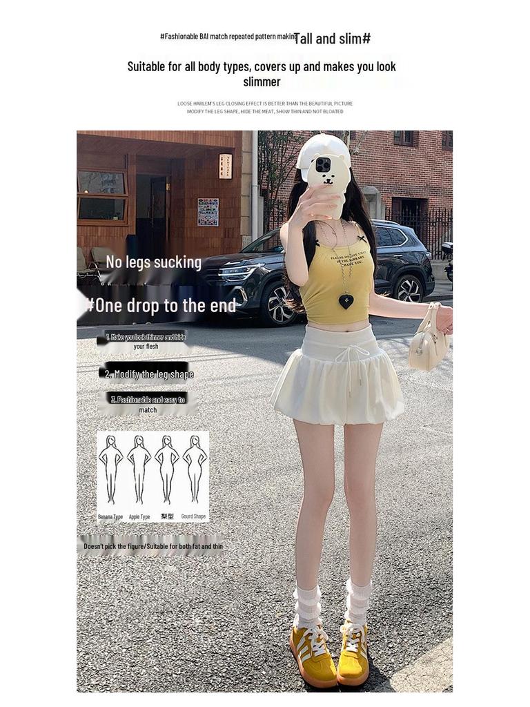 2025 Autumn Black High-Waist A-Line Skirt for Women: Slimming, Fluffy, Elastic Fit