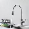 Vintage pull-out rotary kitchen faucet, 360° rotating stainless steel faucet, brushed/silver/black finish, suitable for sinks.
