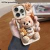 Phone Case: Lambskin 2D Flat Samsung Galaxy A34 A35 M05 M06 S20 S22 S21 FE Plus 5G Protective Case, Plush Teddy Bear, Christmas and Halloween Gift