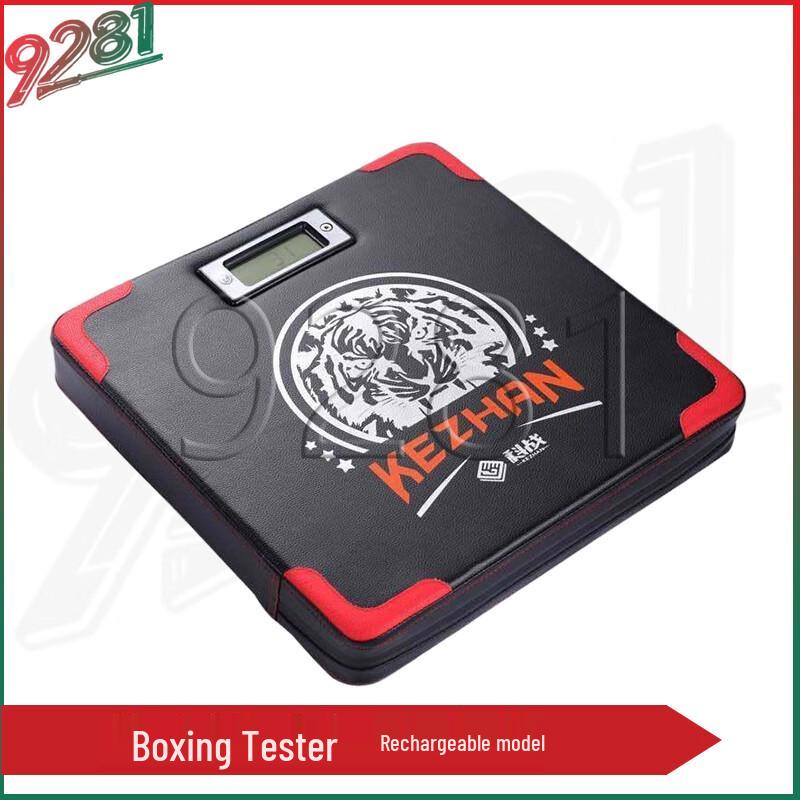 9281 Boxing Strength Tester