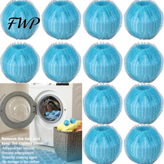 Washing Machine Hair Catcher 12Pcs Anti-Hair Ball, Machine, Anti Anti-brush Ball Reusable for Clothes, Linen and Bedding Cleaning