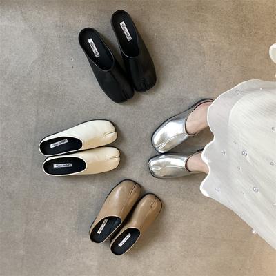 Fashion Clean - Fit Minimalist Split - Toe Mule Shoes | Multi - Color Leather Lazy  Vibe Slippers with Intellectual Vibe for Office