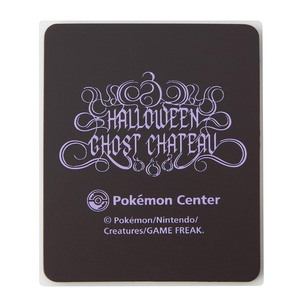 Pokemon Magnet Collection Box Halloween Ghost Chateau 2025 Japan NEW