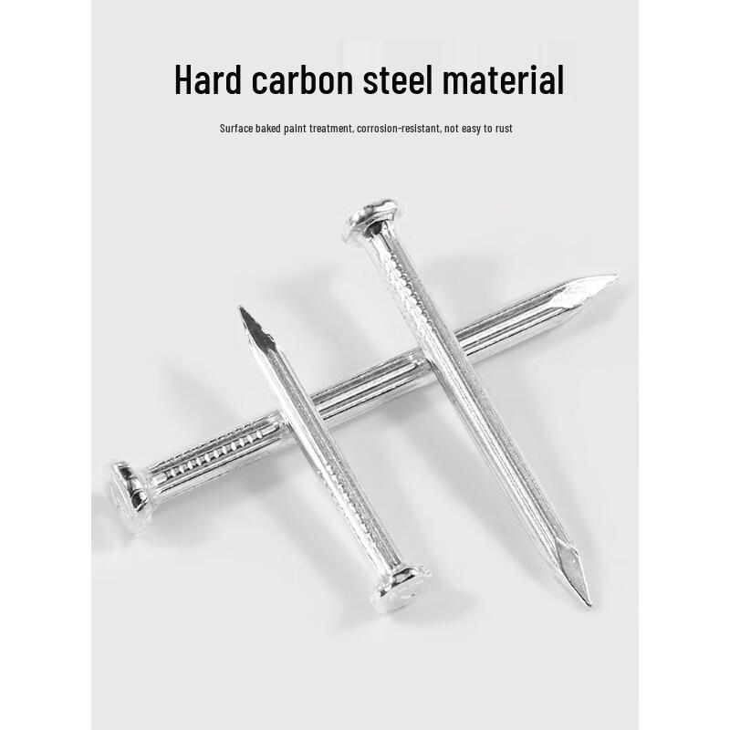 Qiansulu Hardened Steel Concrete Nails