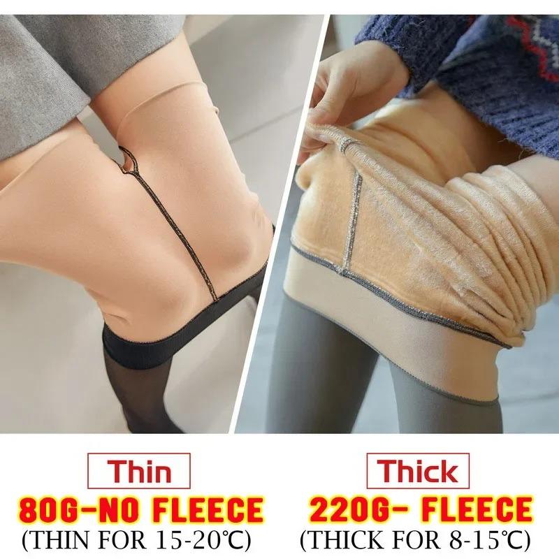 Panty Winter Dames Naadloos Sexy Push Up Dik Nep Transparant Warm Fluweel Herfst Dunne Leggings Panty