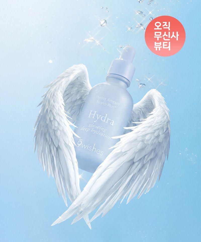 [Moisture Core/Wish Ampoule] Hydra Ampoule Nano Plus 30ml