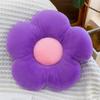 Plush Flower Cushion Toy With Pp Cotton For Home Decor And Comfort