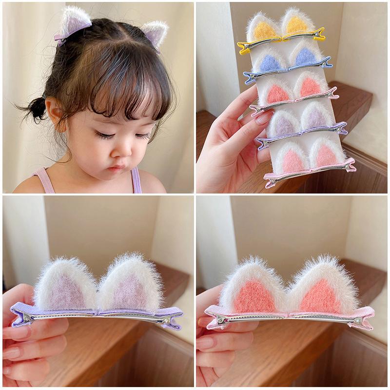 Cute Cat Ear Hairpin Girl Korean Plush Hair Clip Colorful Small Hairpin Hair Accessories For Women Headwear