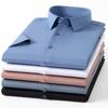 Men'S Mulberry Silk Short-Sleeved Shirt Summer Half-Sleeved Solid Color Square Collar Pocket-Free Business Casual Shirt