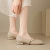 Sweet Retro Mary Jane Shoes Shallow Shoes French Gentle Women's Shoes Temperament Versatile Small Leather Shoes