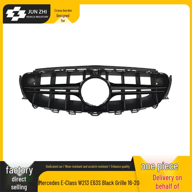 Original Black Grille Replacement for 2016-2020 Mercedes-Benz E-Class W213 E63S